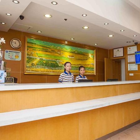 7Days Premium Harbin Central Avenue Bagian luar foto