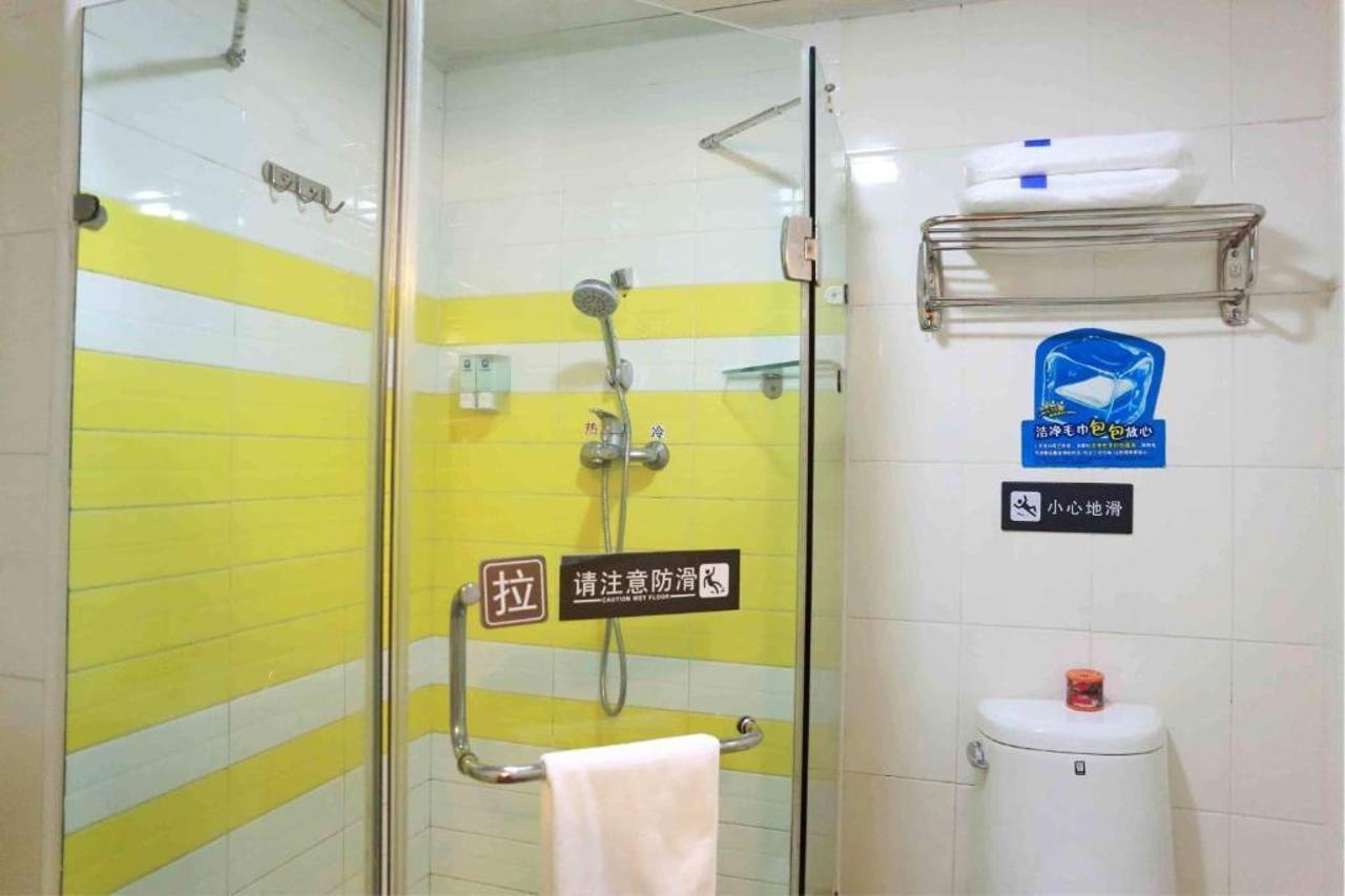 7Days Premium Harbin Central Avenue Bagian luar foto