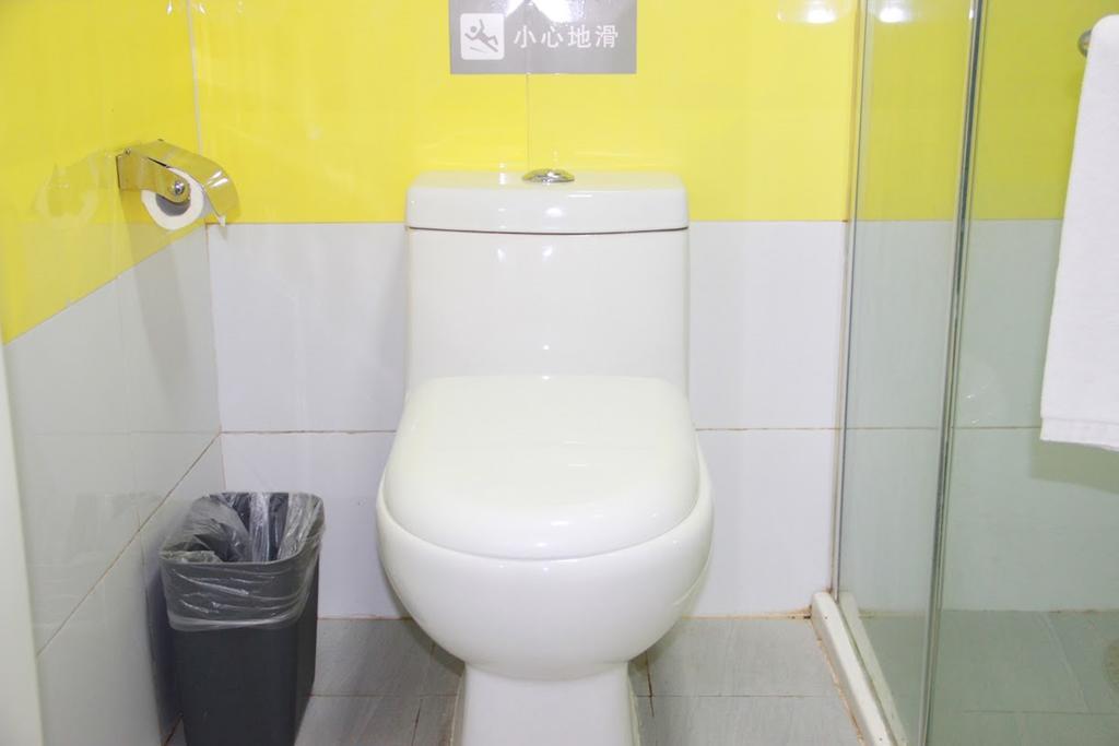 7Days Premium Harbin Central Avenue Bagian luar foto