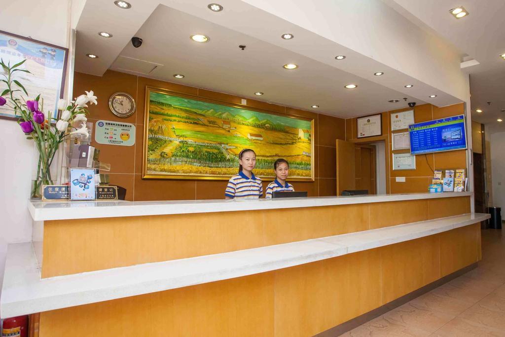 7Days Premium Harbin Central Avenue Bagian luar foto