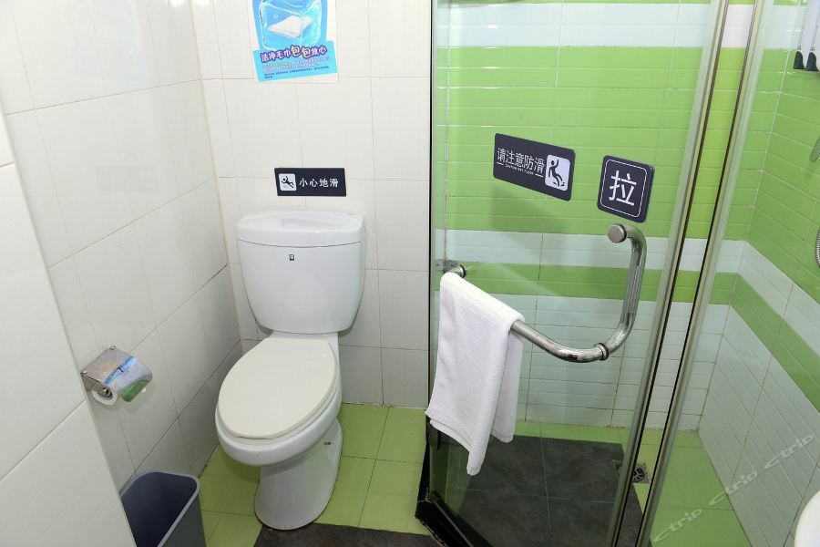 7Days Premium Harbin Central Avenue Bagian luar foto