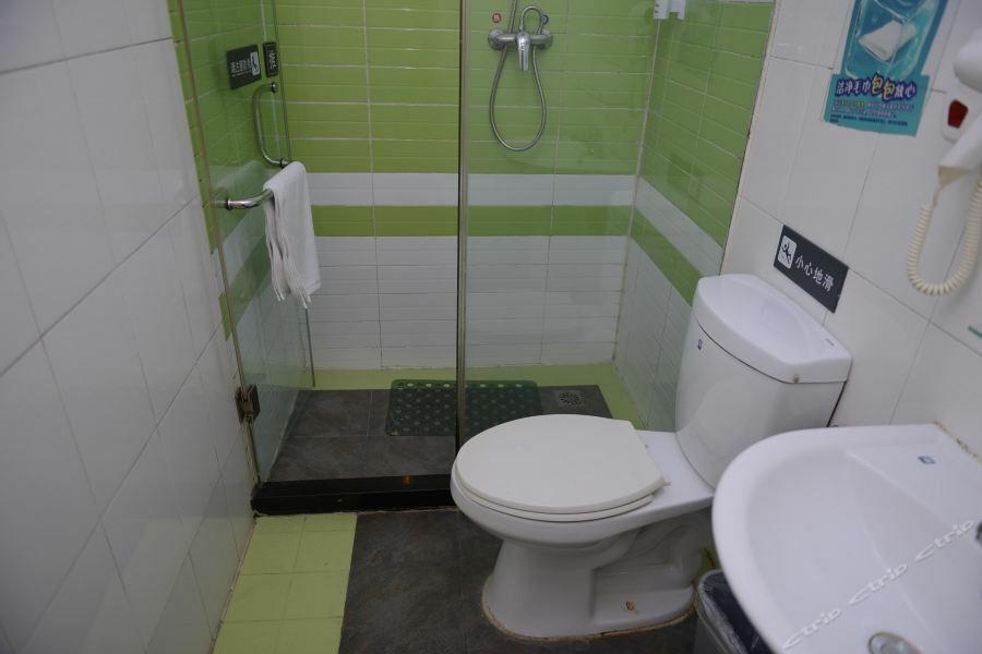 7Days Premium Harbin Central Avenue Bagian luar foto