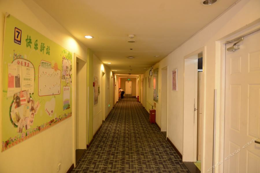 7Days Premium Harbin Central Avenue Bagian luar foto