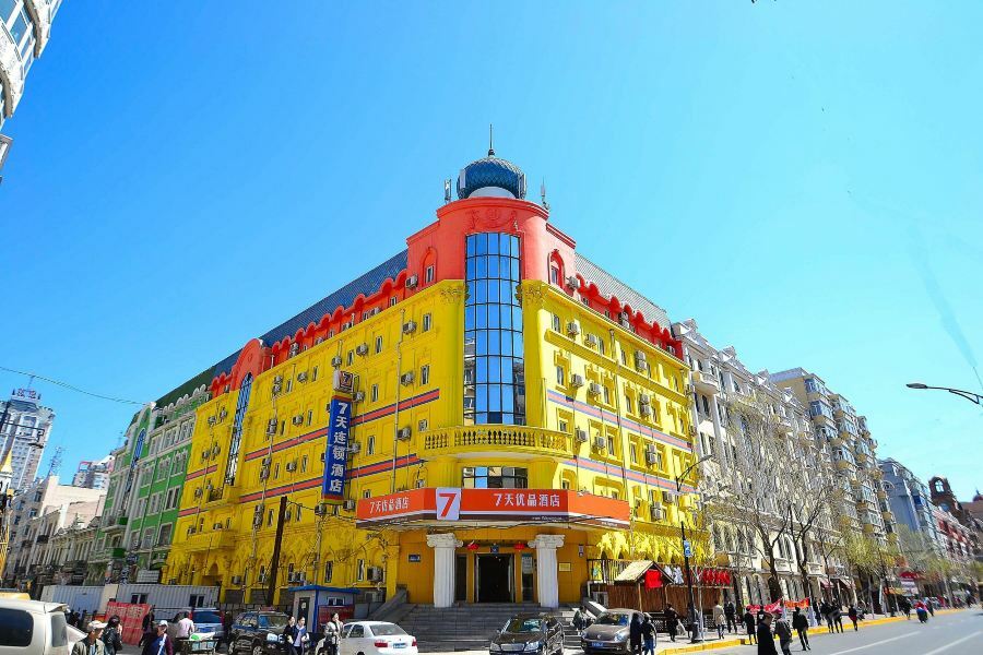 7Days Premium Harbin Central Avenue Bagian luar foto